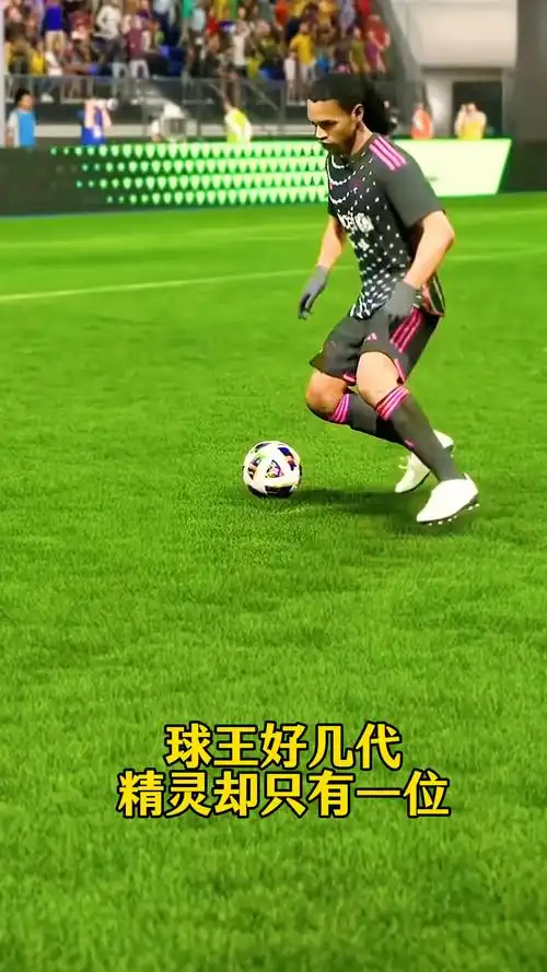 的話題