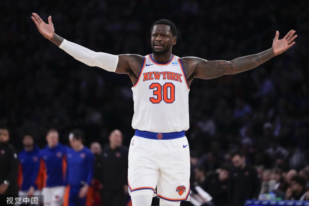 迷至今為之 迷至今為之