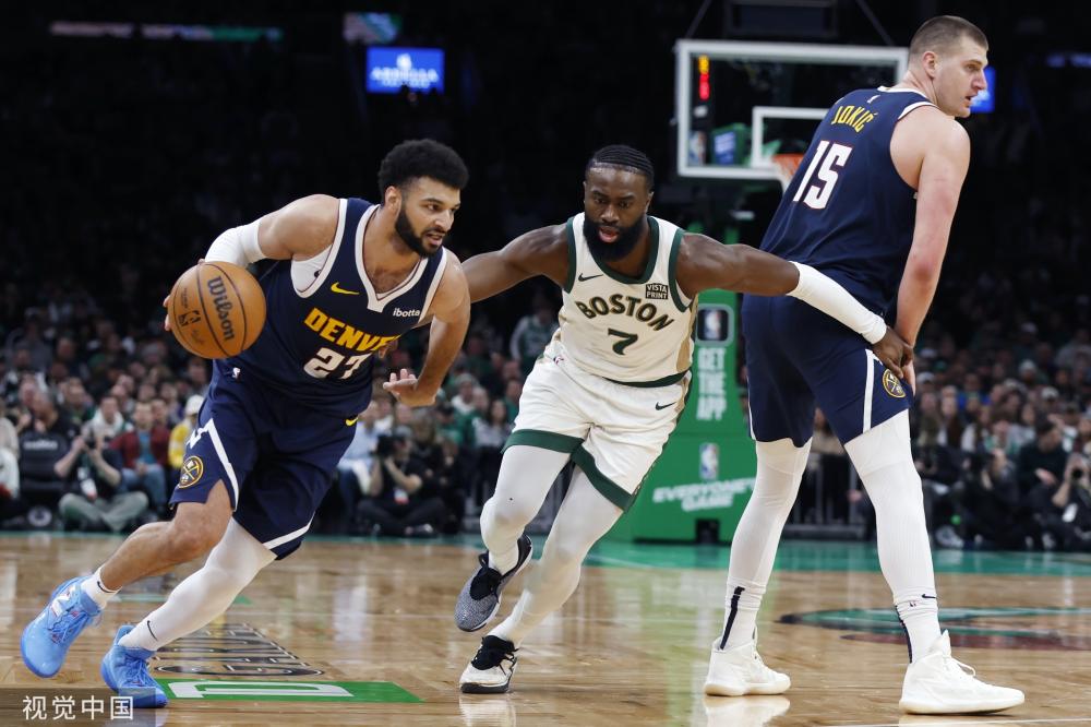 固了自身形 固了自身形